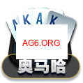 学员登录